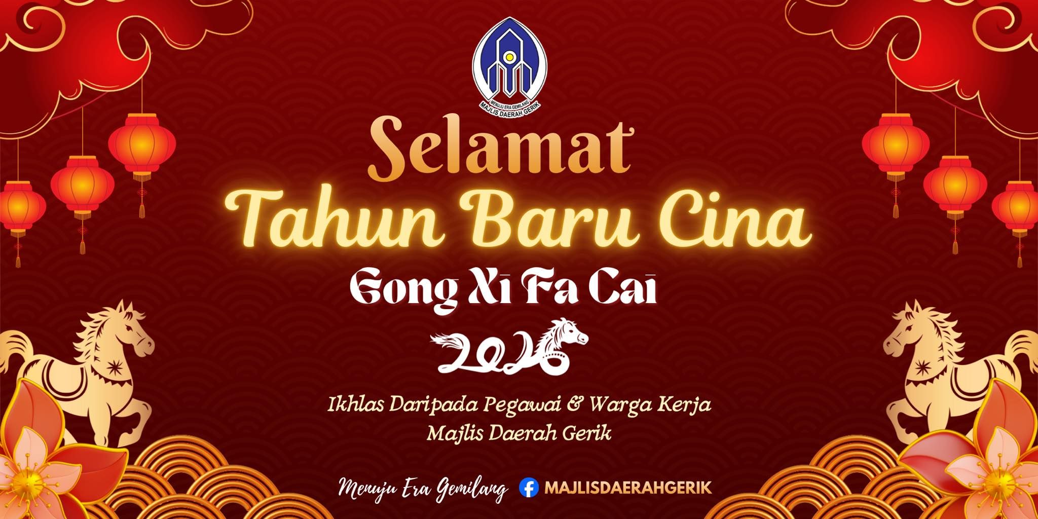🧧🧨 Selamat Tahun Baru Cina 2026 🧨🧧 Gong Xi Fa Cai!