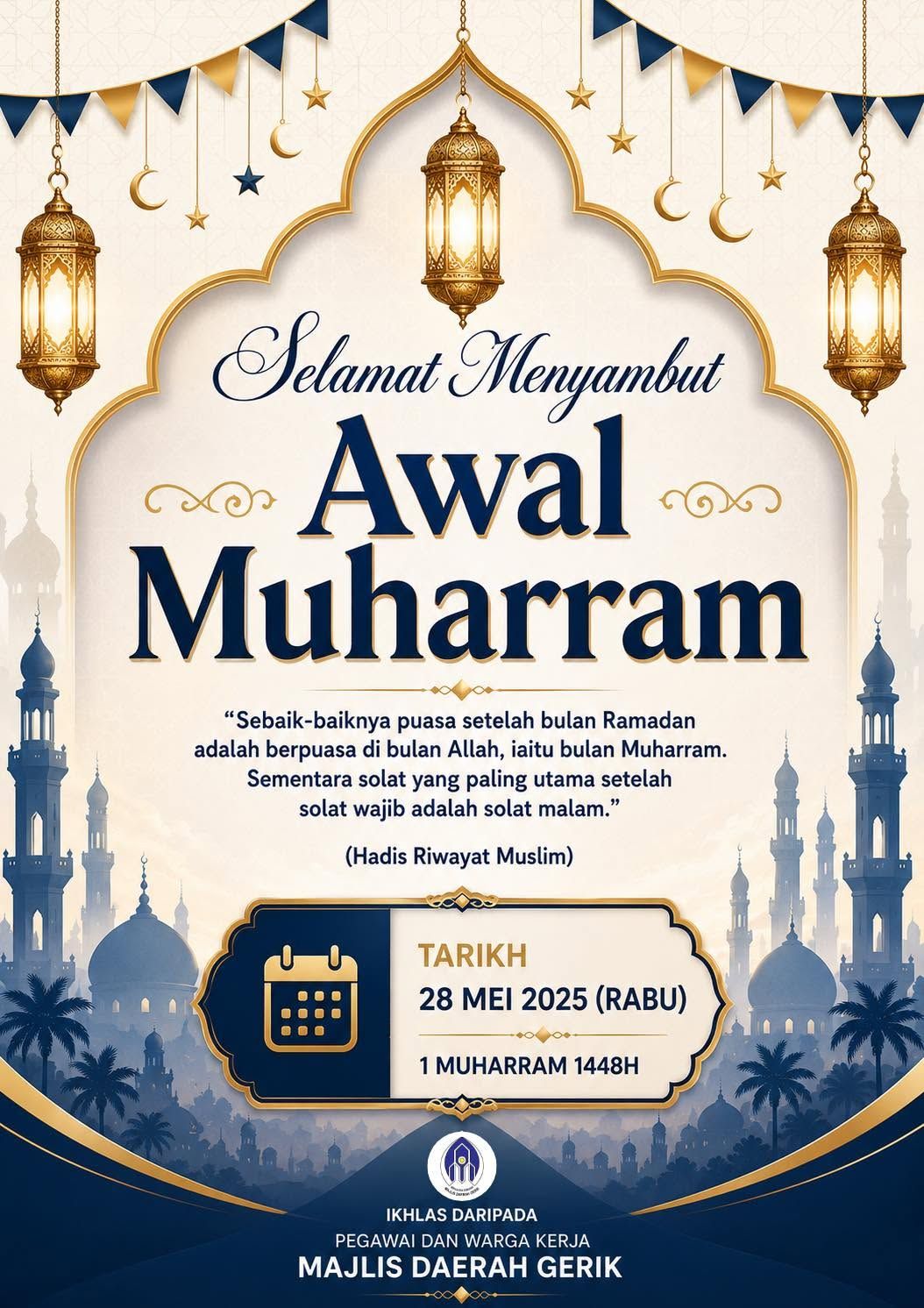 SELAMAT MENYAMBUT AWAL MUHARRAM 1448H