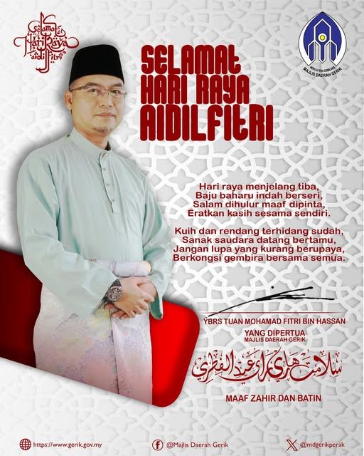 SELAMAT MENYAMBUT HARI RAYA AIDILFITRI 1446H / 2025M 🌙